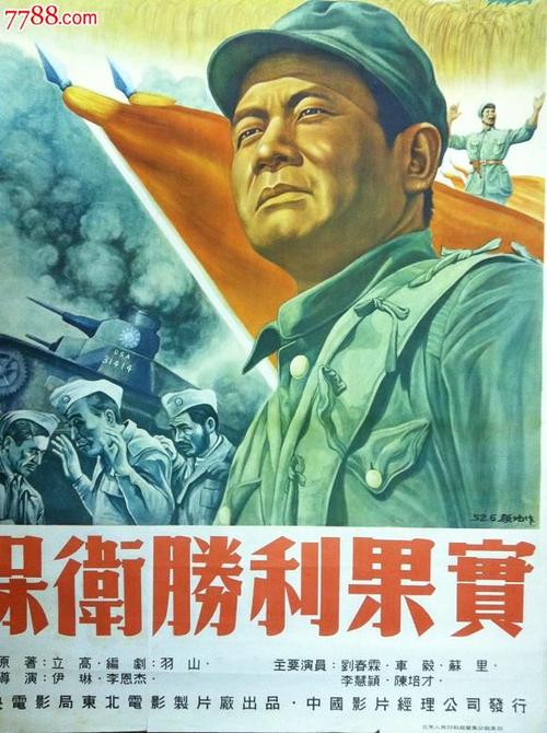 一比一仿利兹音乐学院文凭毕业证